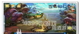 赛尔号瑞尔斯平民打法(斗神瑞尔斯真身平民打法视频)