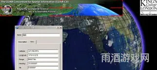 谷歌地球大陆为什么禁(谷歌地球下载手机版)