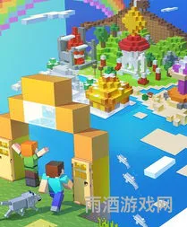 我的世界国际服最新版本