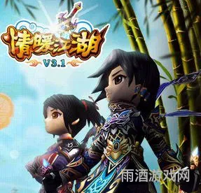 热血江湖还有人玩吗(现在热血武林还能玩吗)