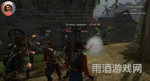 沉船之城任务攻略(海盗时代2沉船之城攻略)