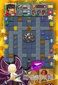 魔塔50层无限金币无限钥匙(魔塔无限道具)