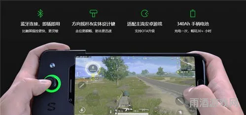 专门玩游戏又不贵的手机(玩游戏性价比最高的手机)