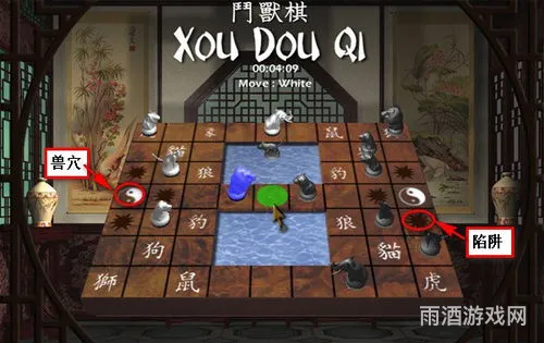 斗兽棋游戏规则图解(斗兽棋的玩法和规则)
