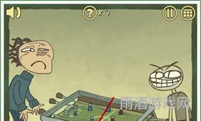 史上最难的游戏3的简单介绍(最难游戏排行)