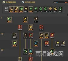 男散打pk连招演示(dnf武极连招慢动作教学视频)