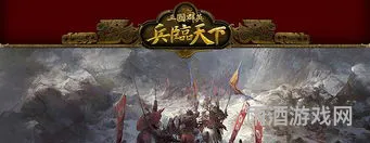 三国群英之兵临天下破解版(三国兵临天下手游官方下载)