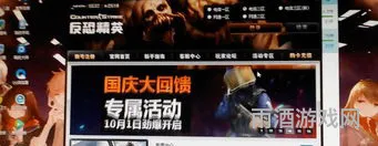 有什么好玩的电脑网游(长期耐玩的网页游戏)