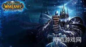 目前最火的网游(人气高的网游)