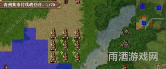 三国志曹操传原版手机版(三国志刘备传手机版下载)