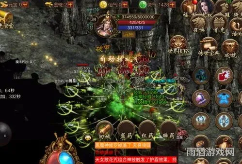 好玩一点的传世带元神的(传世游戏手机版排行榜)