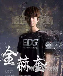 deft为什么叫飞行员(deft外号)