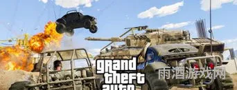 侠盗车手5攻略(gta5手游免费下正版)