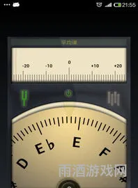 吉他调音器免费(吉他调音器guitartuna下载)