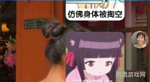 炮约哪个软件是真的(约会软件)