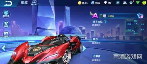 英文游戏id(steam高级英文id)