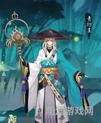 阴阳师青坊主故事(清姬和青坊主是什么关系)