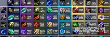 lol飞机出装2020(小飞机出装)