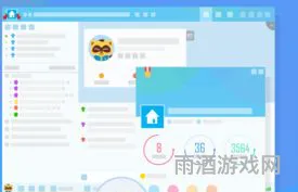 yy语音app安装(yy语音手机版应用没有)