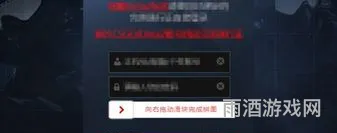 csgo荣耀认证在哪里(csgo荣耀认证手机号已被使用)