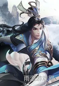蜀山缥缈录手游官网(九洲缥缈录手游好玩)
