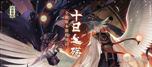 山海镜花图鉴(山海镜花全角色一览)