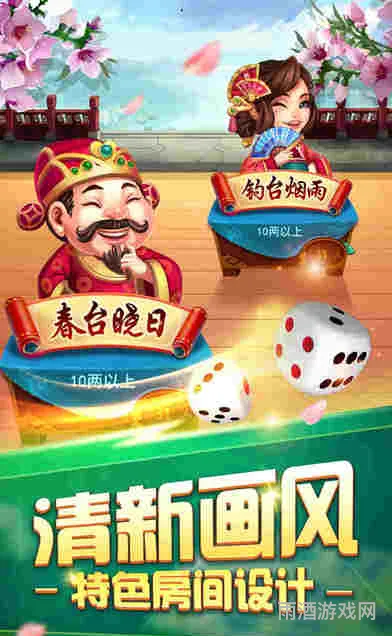 宜春同城游手机版(萍乡同城游下载)