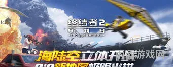终结者2审判日(终结者2普通话国语版本在哪里看)