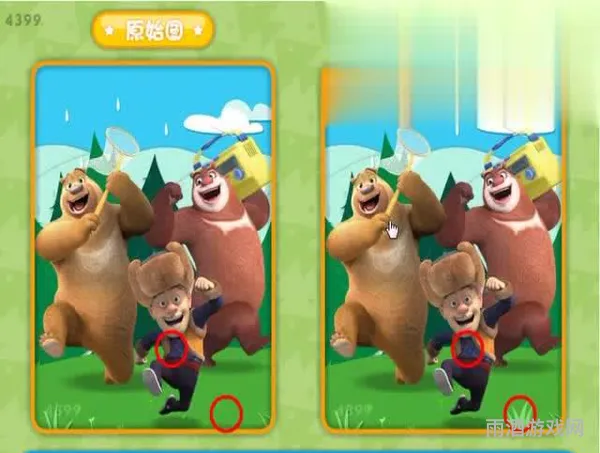 儿童找不同小游戏大全(找不同免费游戏)