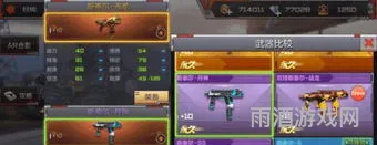 cfm体验服官网地址(cf体验服下载)