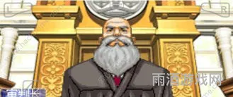 逆转裁判2简明攻略(逆转裁判第二部攻略图文)