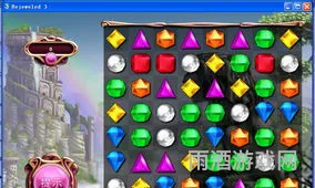 宝石迷阵3中文版官方(宝石迷阵3手机版)