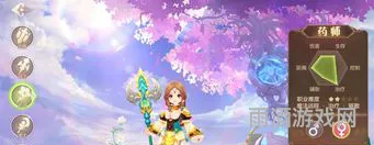 手游自由幻想官网(qq自由幻想手机版)