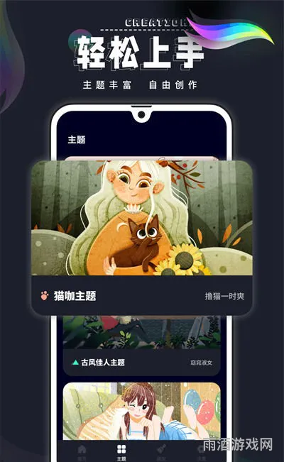 procreate官方(photoshop官网)