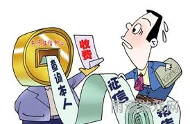 负债太高了征信也花了哪能借到钱