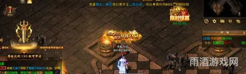 适合长期玩不氪金的手游传奇(散人不充钱传奇手游)