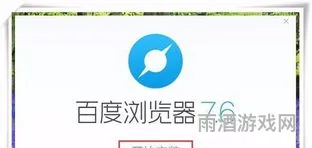爱奇艺会员激活码领取2021(爱奇艺16位激活码大全)