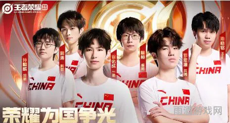 2022最火游戏名男生(2021好听的游戏名字男)