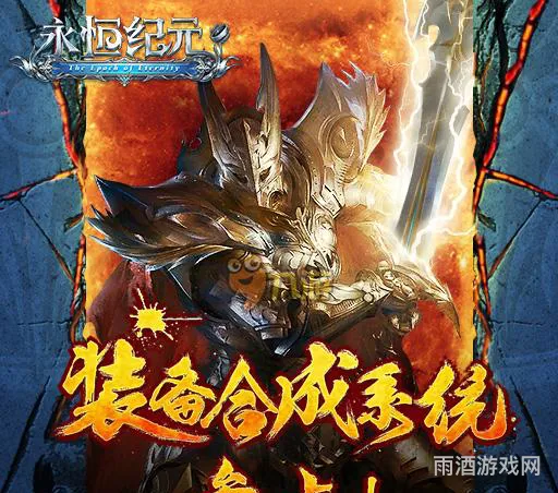 mmo游戏排行(热门的mmorpg手游)