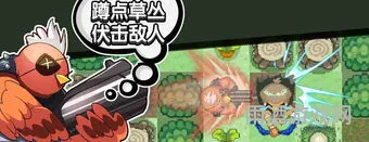 菜鸡游戏最新版(菜鸡手机版下载)