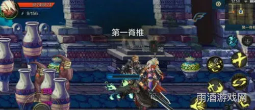 dnf官网最新版本(dnf地下城与勇士手机版)