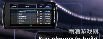pes2012手机版(PES12中文手机版下载)