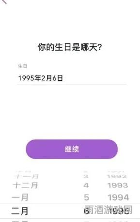 snapchat注册登录教程(snapchat正版安装)