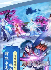 bt手游平台哪个人多(玩bt游戏什么平台最好)