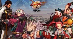 dnfnpc台词(地下城npc经典语录)