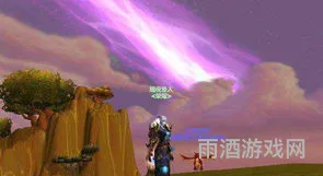 红龙宝宝什么怪掉落(红龙宝宝在哪里刷)