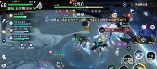天谕手游官服(天谕网易官服下载)