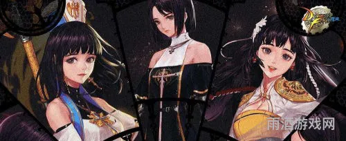 dnf女圣职者哪个好(女圣职者平民转什么好)
