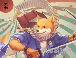 犬神哪里多跑跑车(秘闻犬神九层怎么过)