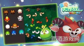 虫虫大作战手机能玩吗(虫虫大作战2特训营顺序)